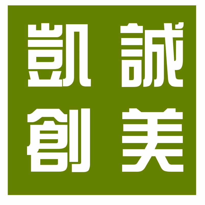 [副本]凯诚创美抗癌防衰