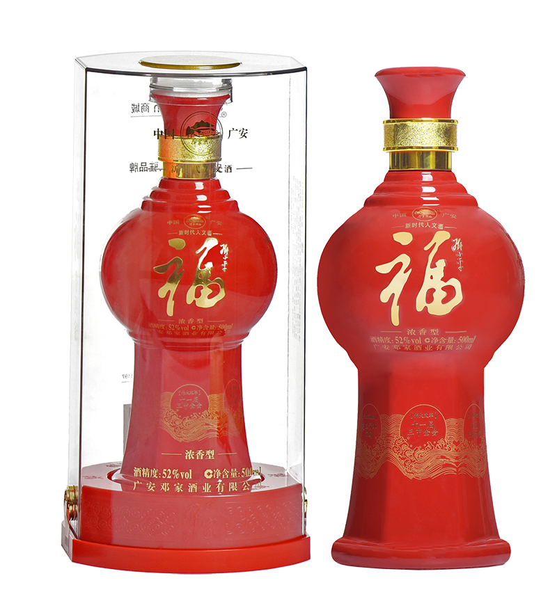 邓家酒—— 新品发布 火热招商