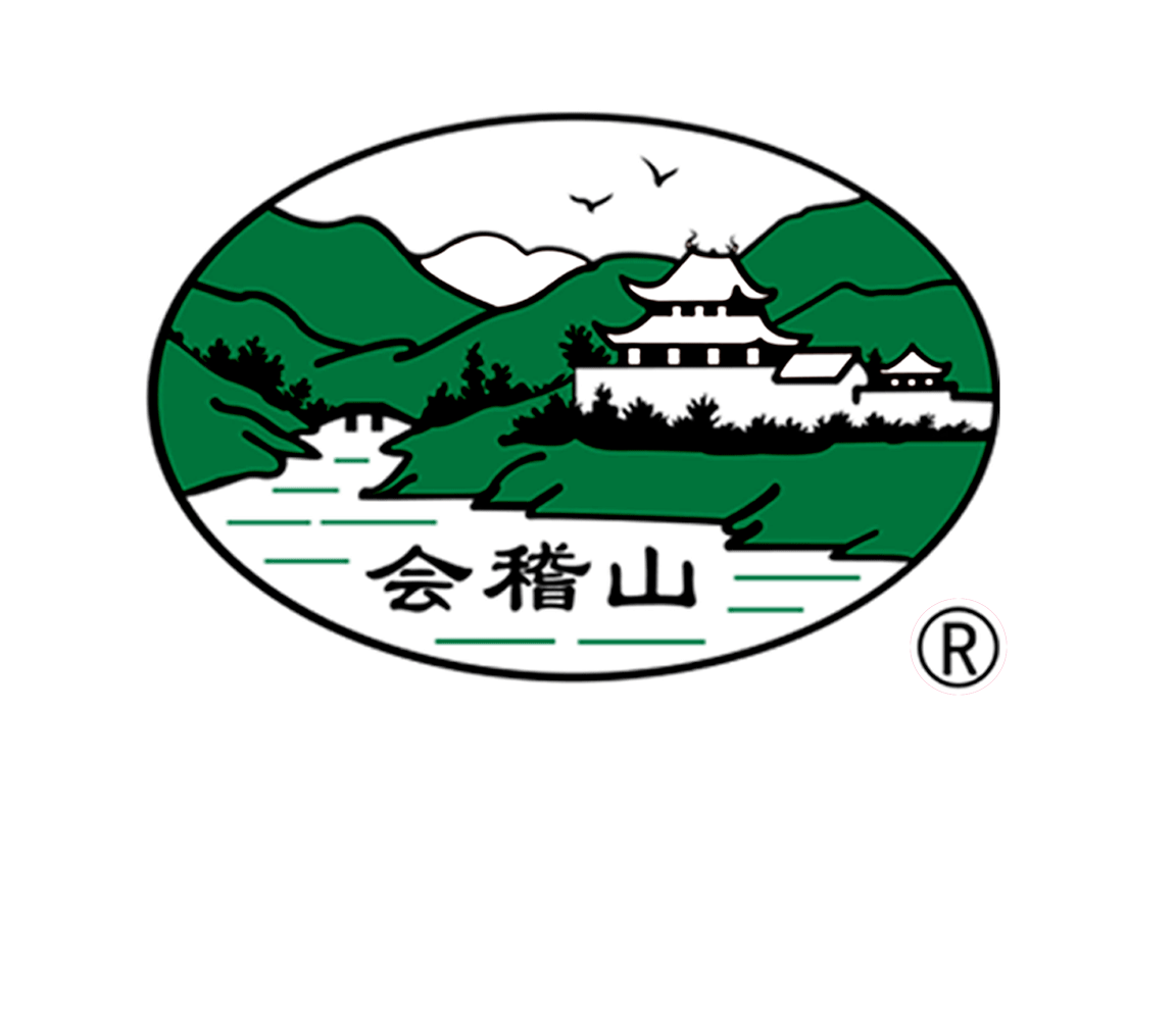 会稽山logo图片