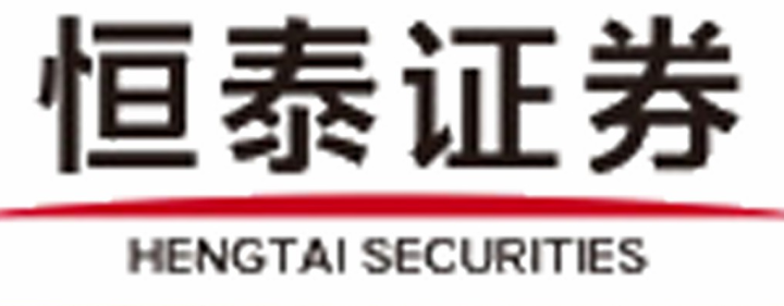 恒泰证券长春工农大路营业部招聘