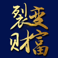 姿兰氏皮肤管理