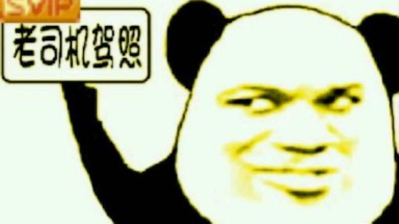 普通话大赛JPG