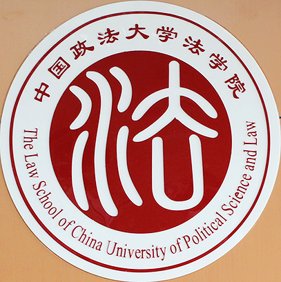 法学院校的排名_各院校法学排名_法学院校排名