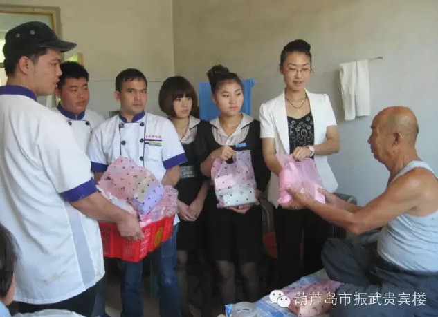 振武爱心绽放敬老院