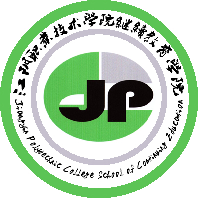 江阴职业技术学院logo图片