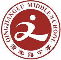 城際聯(lián)誼創(chuàng)平臺(tái)  聚焦課改共成長(zhǎng)