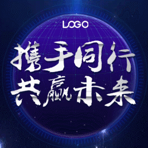 天津東盟經(jīng)貿(mào)合作促進會
