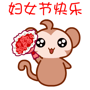 78祝全天下的78女人783.878快乐78