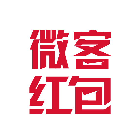 快丟掉宣傳單、廣告位宣傳！跟著微客紅包來吧！