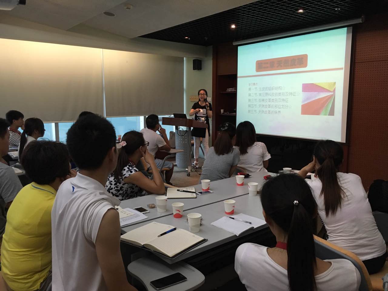 "树工匠精神,造优秀人才"_微信营销软件- 兔展h5作品