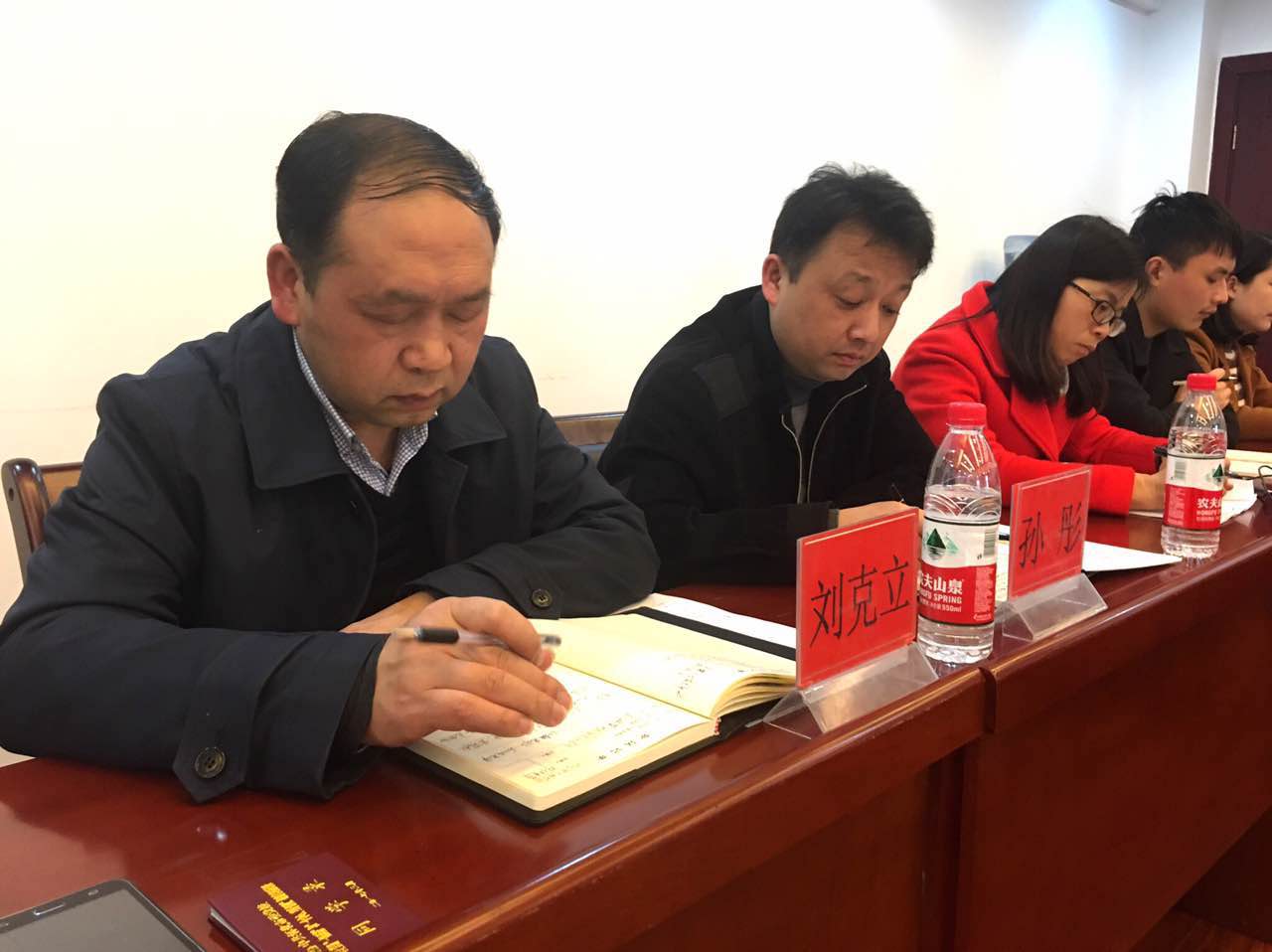 【相册】怀化市委党校"一极两带,一个中心四个怀化"研讨班掠影