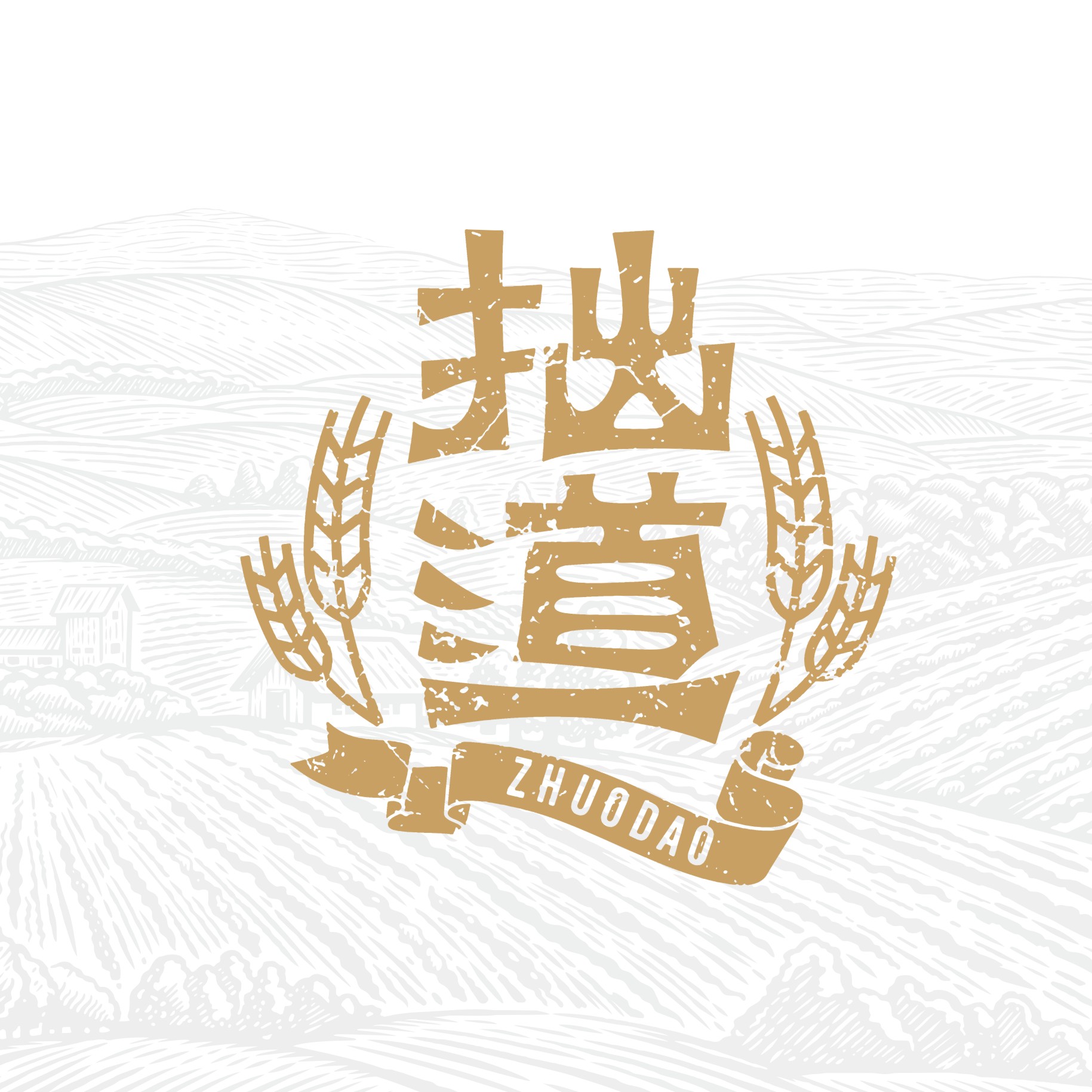 有品位 · 講品質(zhì) · 懂情調(diào)      誰(shuí)呀？