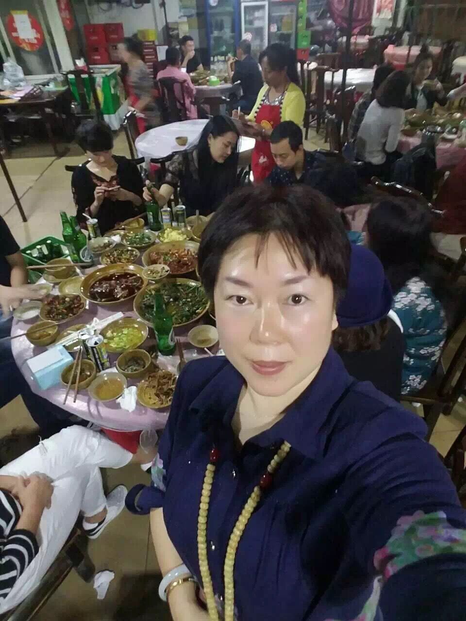 爱马帮-麻协年会邀请函