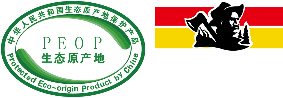 霍尔茨木门logo图片