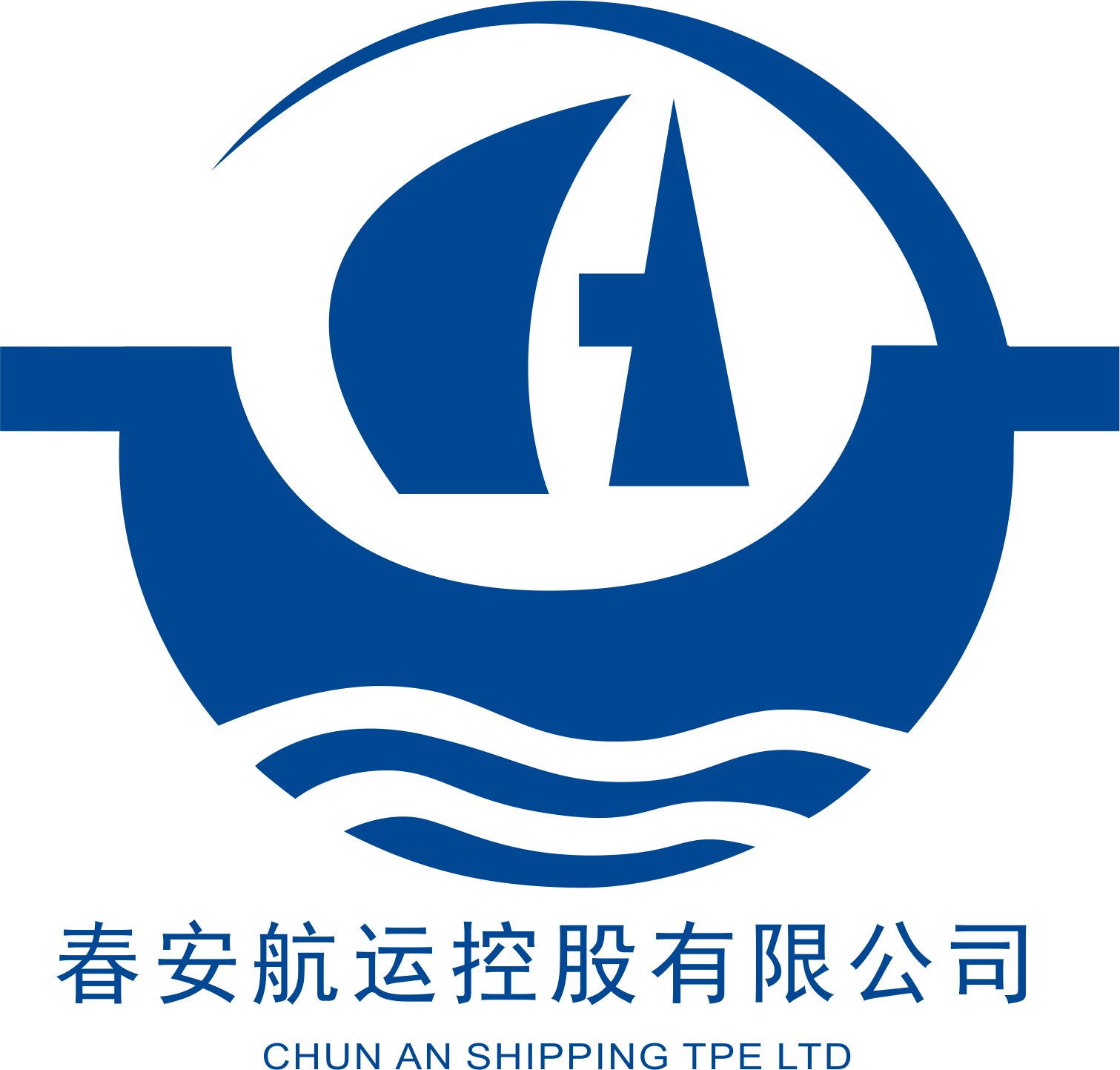 春安航运 钢材篇