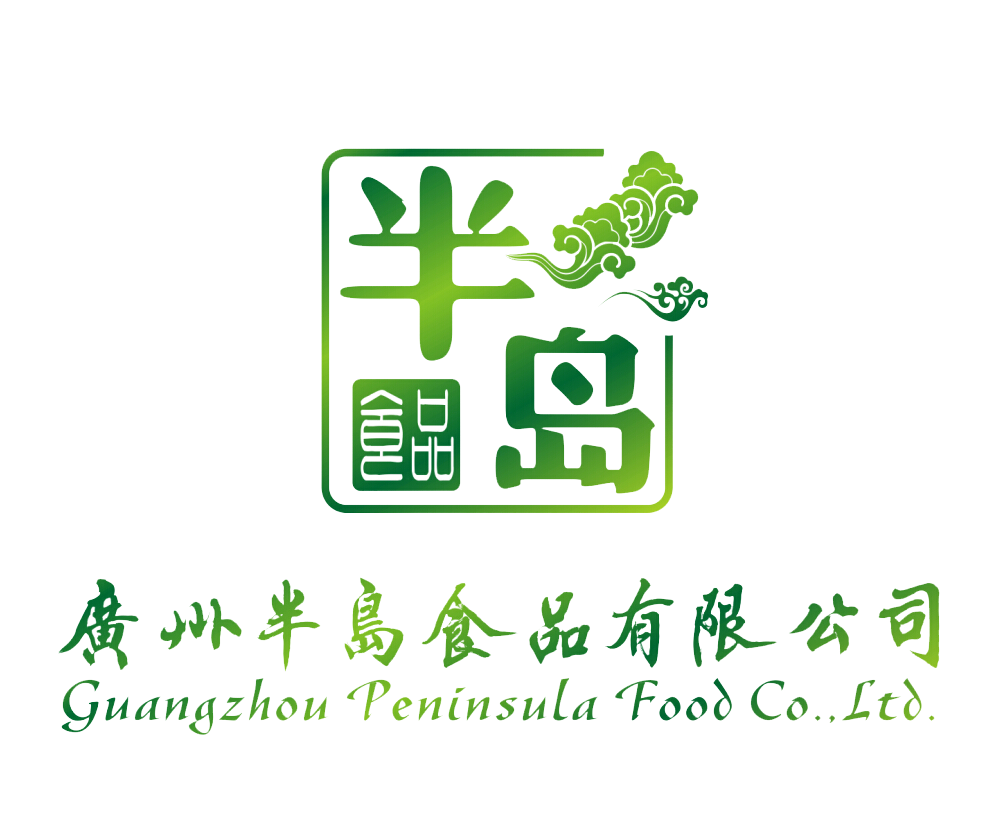 半岛与您相约烘焙展览会