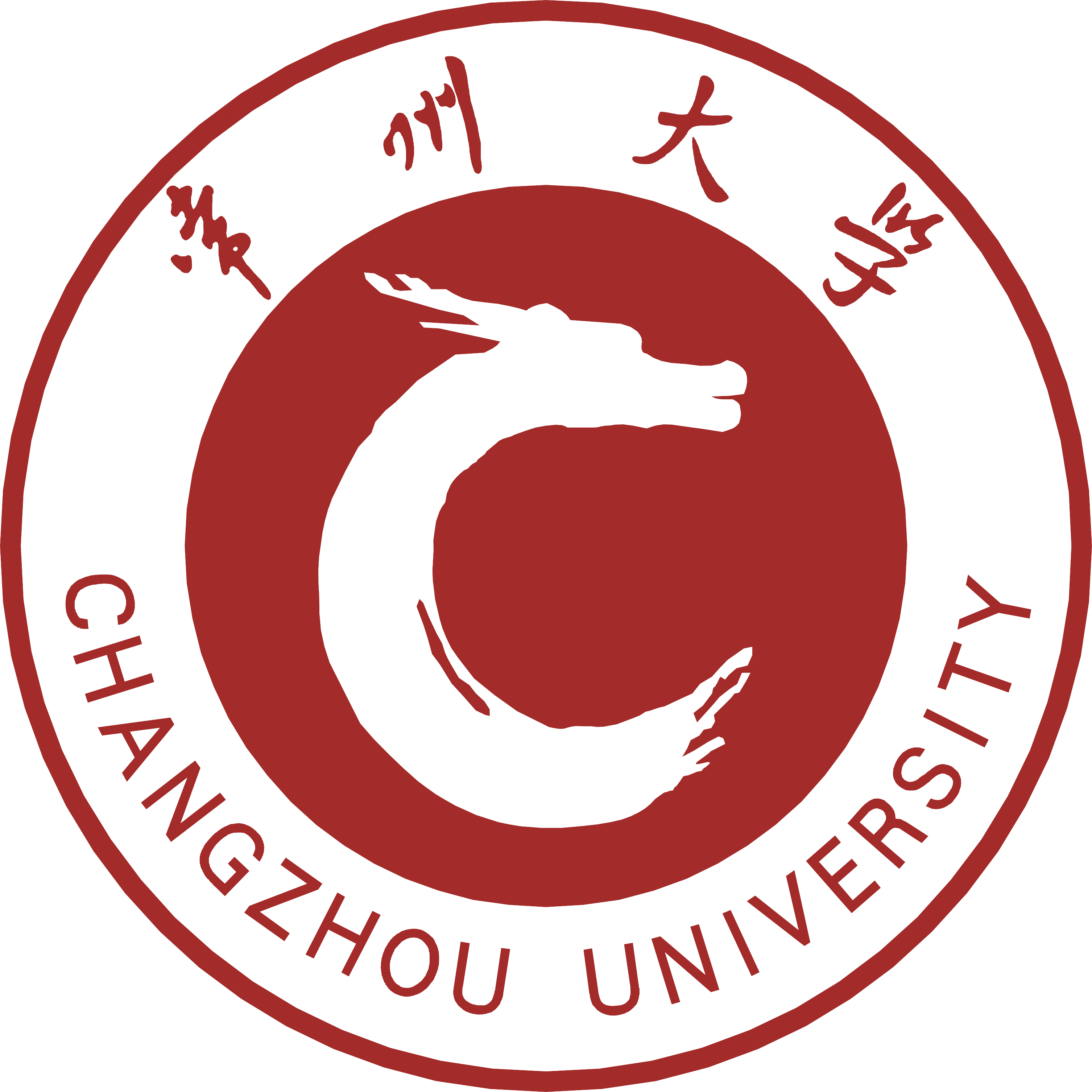 2017届常大材料学院毕业照拍摄邀请_微营销推广- 兔展h5作品