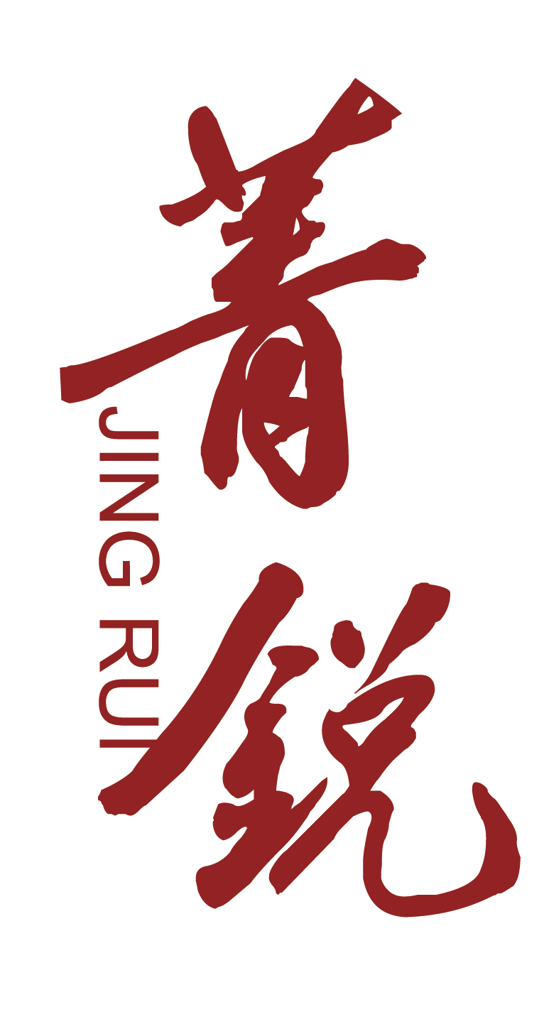 2016新三板资本发展与并购论坛_h5页面背景模板- 兔展h5作品