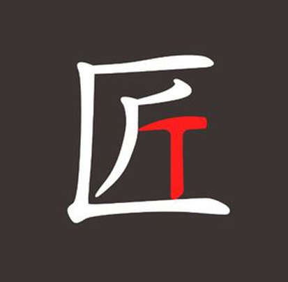 精工数字（板材篇）