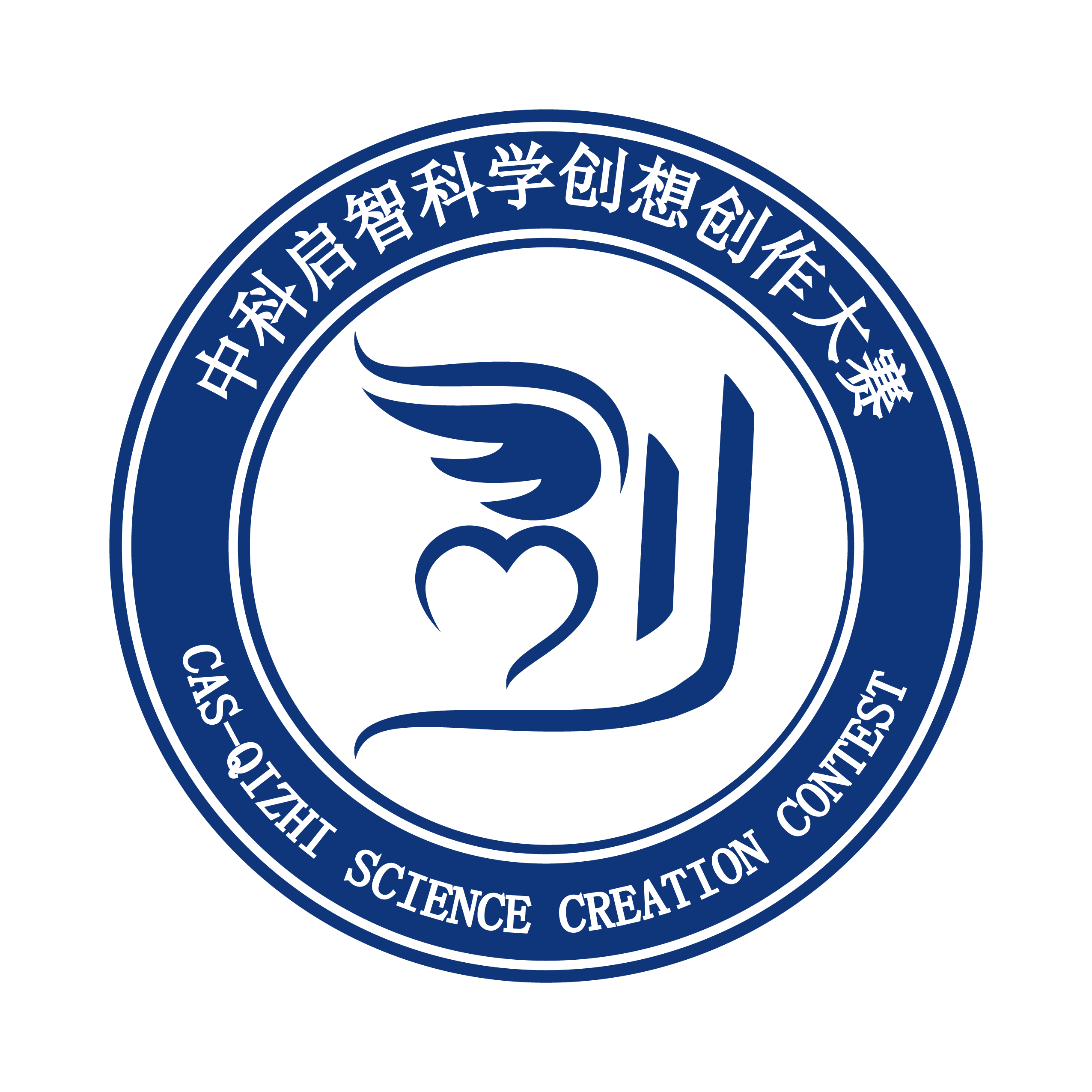 中科启智杯科学创想创作大赛