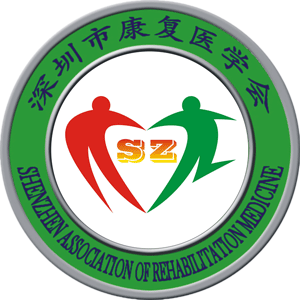 康复医学logo图片