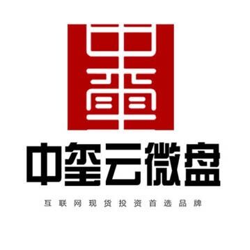 中玺云微盘-开启全民投资新体验