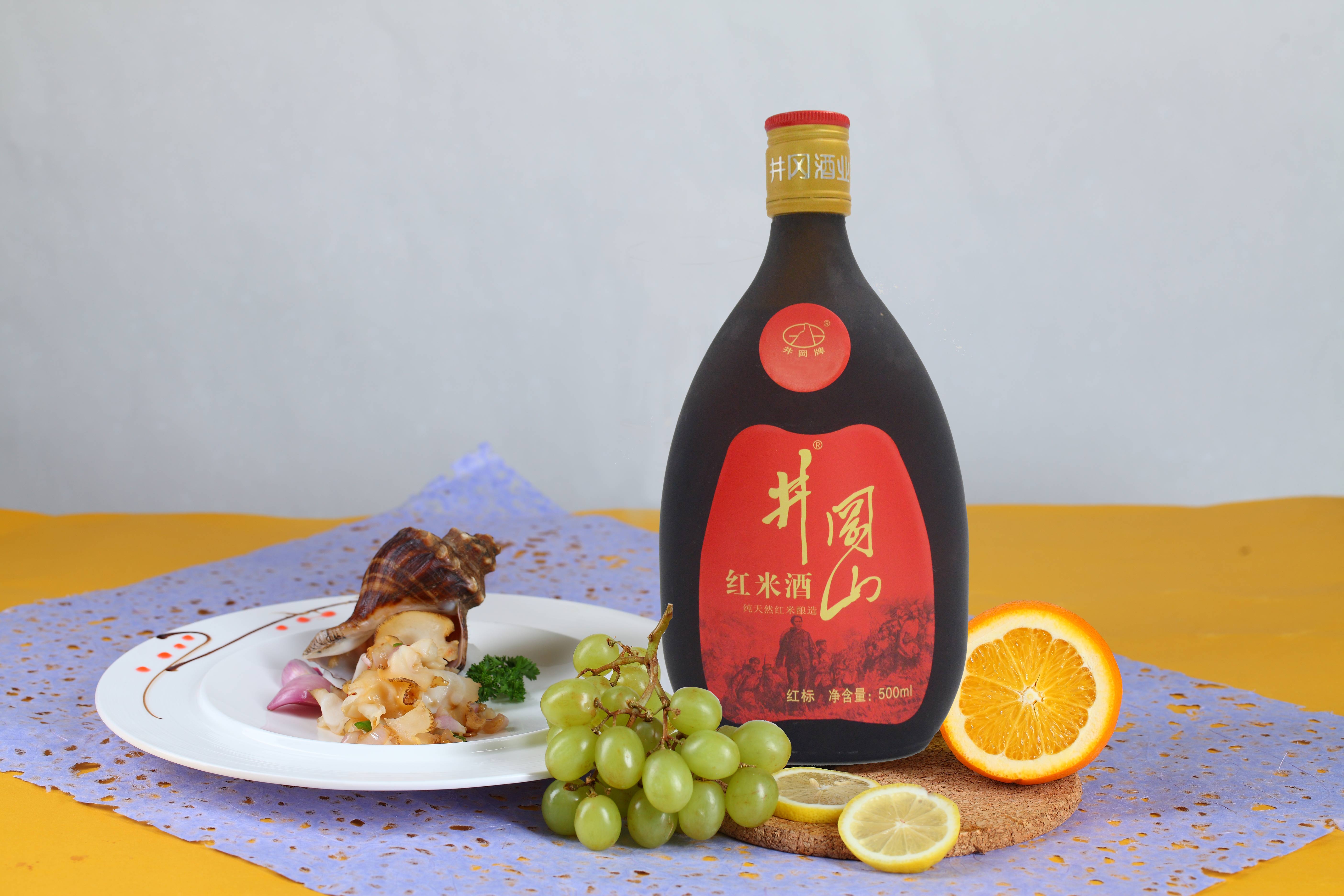 红米酒系列