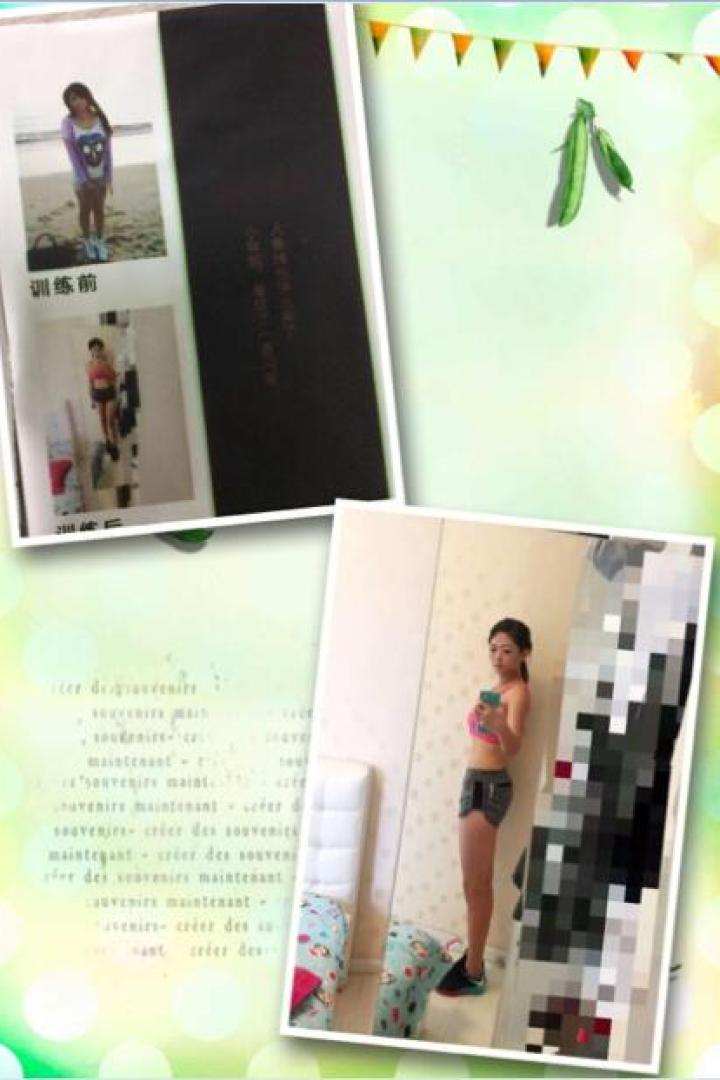 小团体.私教