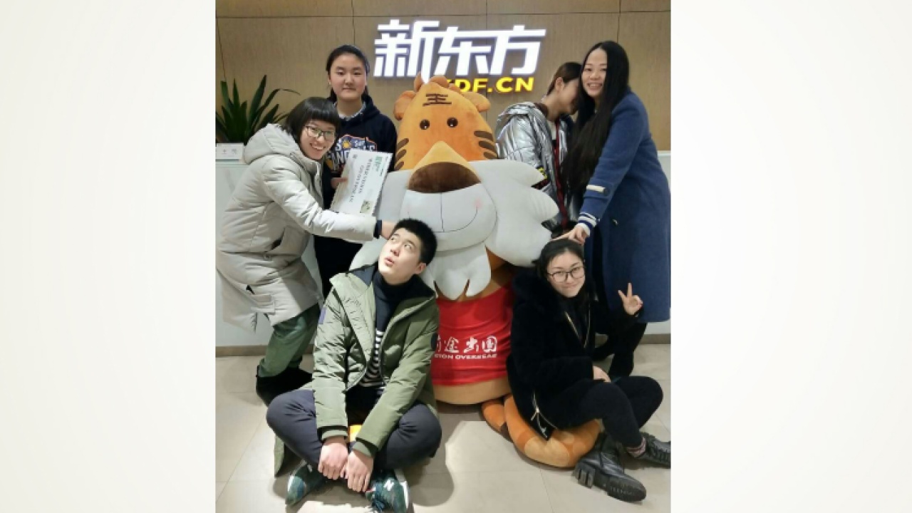 寒假班结业典礼邀请函