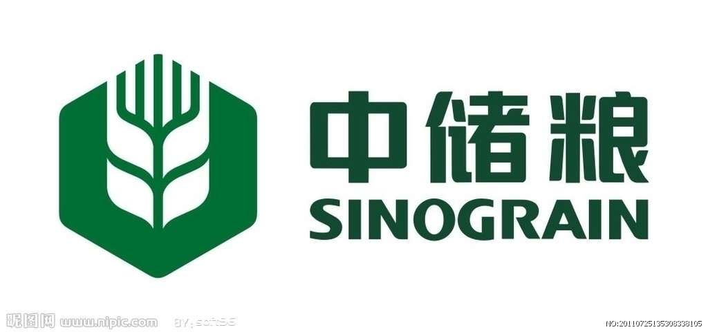 七台河库赵勇给分公司各位老总,处长拜年了