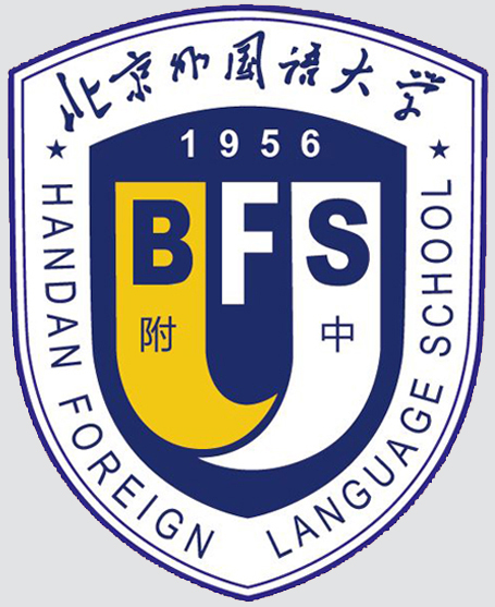 rmarkable achievement 2016年高考本科上线547人,升学率70%;一本上线