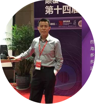 康美药业李从选给您拜年啦
