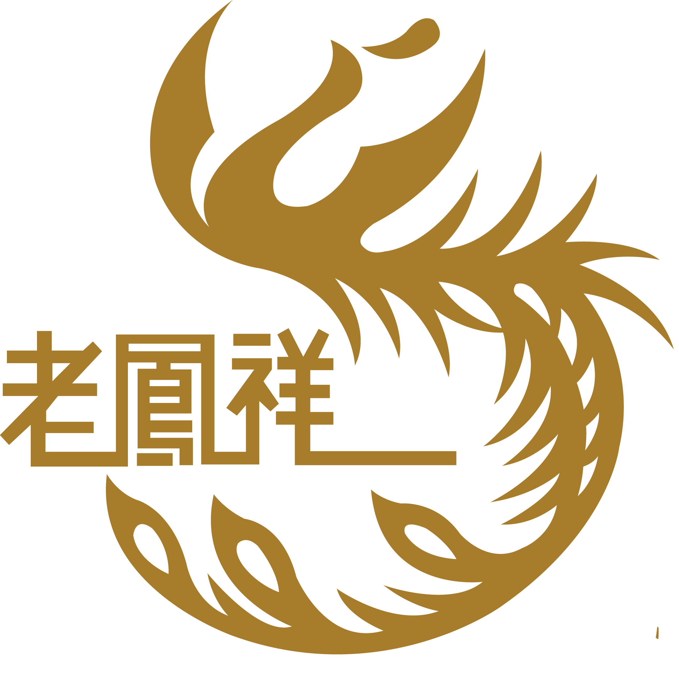 老凤祥logo意义图片