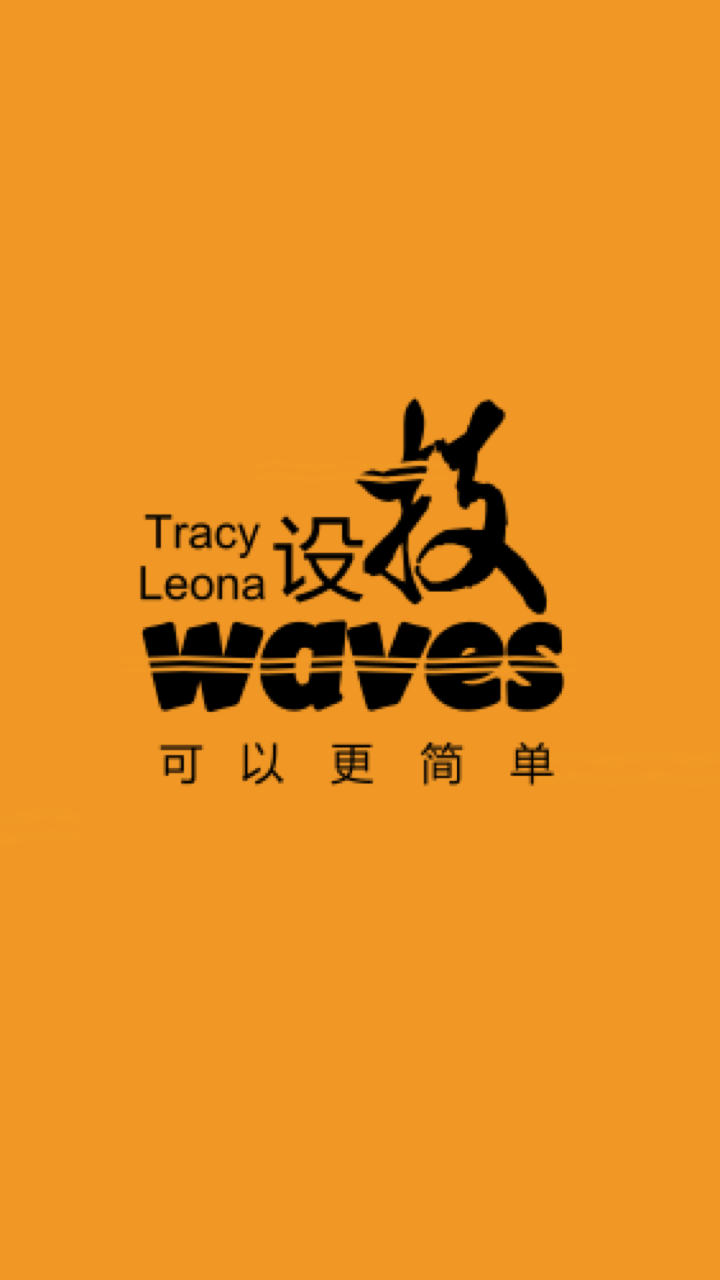 Waved 設(shè)技