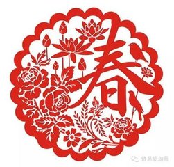 創(chuàng)意剪紙秀邀請函