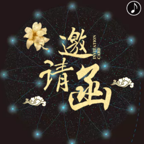 新智造 新机遇 新发展——稳步迈向“中国制造2025”