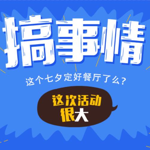 電子血壓計免費以舊換新 舊手機換紅外線測溫儀