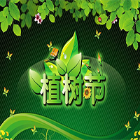 中山市海王星辰健康藥房聯(lián)合潘高壽和您一“騎” 來養(yǎng)肺