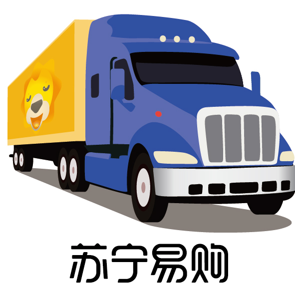 苏宁大篷车 惊现炎陵
