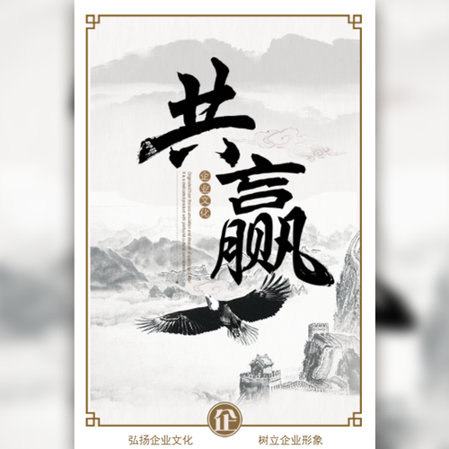 成都鑫众易汽车租赁有限公司