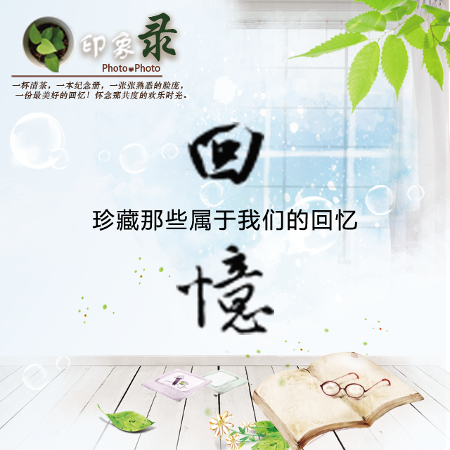 英國之旅美好的回憶！！！