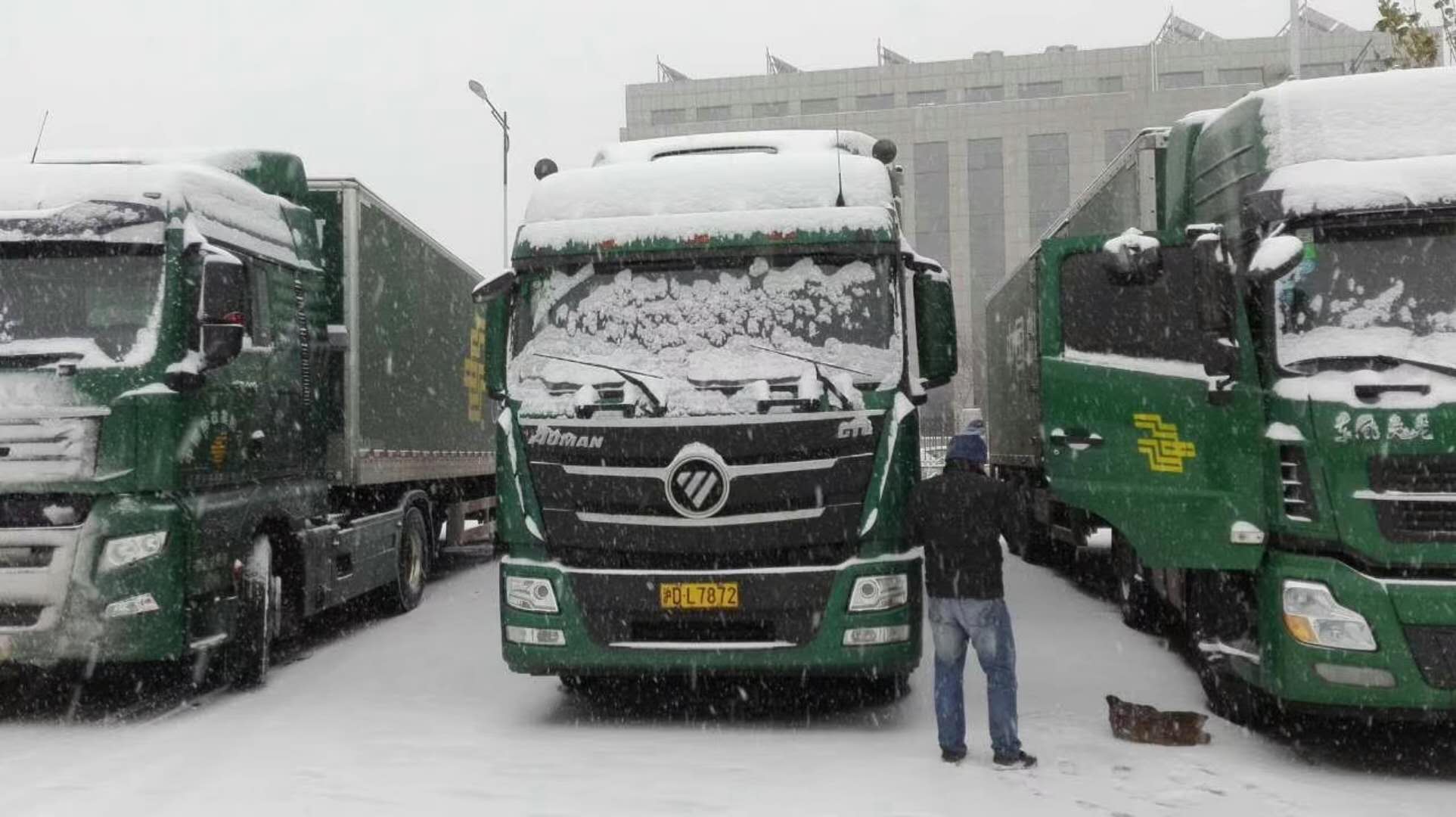 抗严寒！战冰雪！确保邮路安全畅通