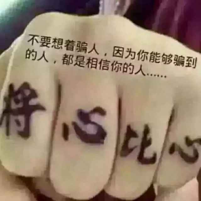  泉州盈辉尾气清洁剂代理