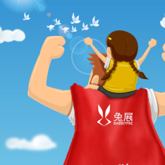 爸爸父亲节快乐♡