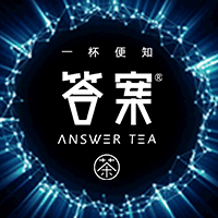 答案茶AnswerTea