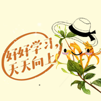 东方慧医【金银花】