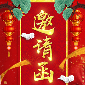 楊增強(qiáng)