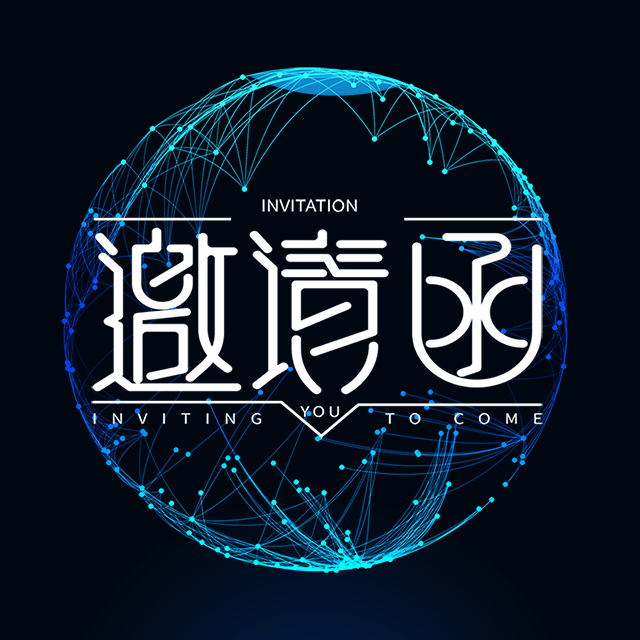 青岛温德机电