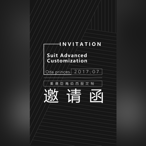 【深圳創(chuàng)意設計周】泛家居生態(tài)鏈論壇