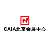 鸟巢CAIA北京会展中心场馆简介